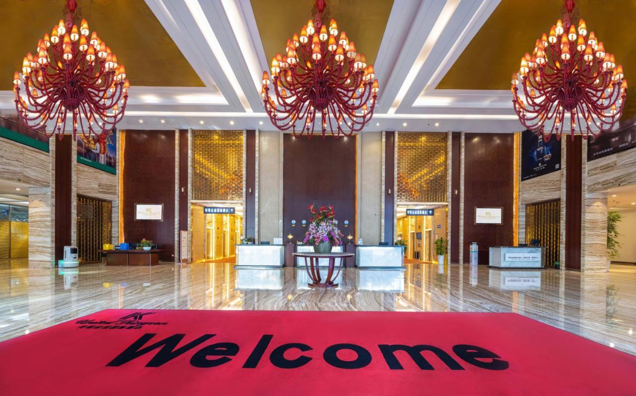 United Kingson Hotel Чэнду Экстерьер фото